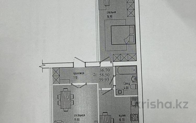 2-комнатная квартира · 60 м² · 4/5 этаж, Байтурсынова 94 за 23 млн ₸ в Кокшетау — фото 2