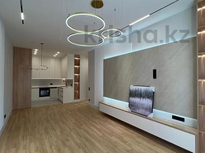 3-комнатная квартира · 80 м² · 8/16 этаж, Розыбакиева 197/2 за 110 млн ₸ в Алматы, Бостандыкский р-н