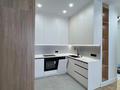 3-бөлмелі пәтер · 80 м² · 8/16 қабат, Розыбакиева 197/2, бағасы: 110 млн ₸ в Алматы, Бостандыкский р-н — фото 4