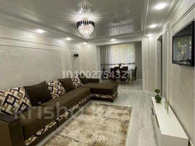 2-комнатная квартира · 51 м² · 2/4 этаж, проспект Тауке хана 4 — проспект Момышулы за 25.5 млн 〒 в Шымкенте, Аль-Фарабийский р-н