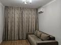 1-комнатная квартира · 42 м² · 4/12 этаж, мкр Калкаман-1, Калкаман 4Б — Раймбека уг. Ашимова за 240 000 ₸ в Алматы, Наурызбайский р-н — фото 14