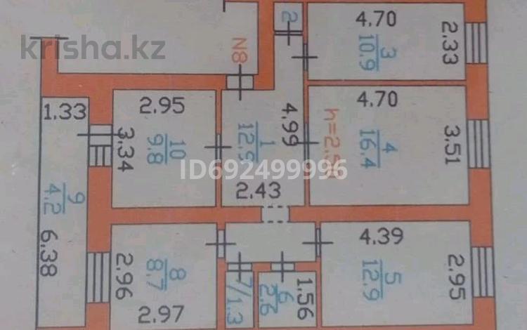 4-комнатная квартира, 77.8 м², 4/5 этаж, Гагарина 19 за 19.3 млн 〒 в Шемонаихе — фото 2