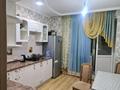 1-комнатная квартира · 40 м² · 2/12 этаж, Сауран эээ 3/1 — Сыганак за 1 500 ₸ в Астане, Есильский р-н — фото 2