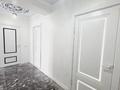 3-комнатная квартира, 75 м², 2/5 этаж, мкр Ожет, Северное кольцо за 37.5 млн 〒 в Алматы, Алатауский р-н — фото 7