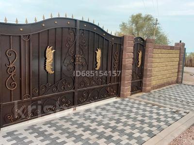 Саяжай · 3 бөлме · 80 м², Барковское 44 — Жемчужины, бағасы: 50 000 〒 в Балхаше