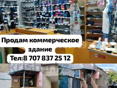 Еркін · 31.1 м², бағасы: 17 млн ₸ в Павлодаре