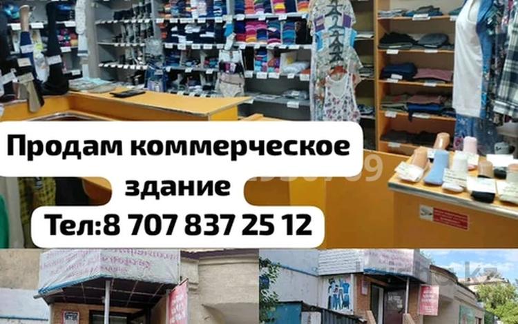 Свободное назначение · 31.1 м² за 17 млн ₸ в Павлодаре — фото 2