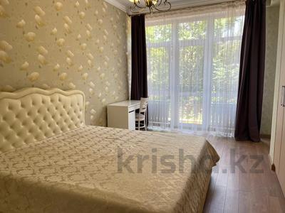 3-комнатная квартира · 85 м² · 1/6 этаж, мкр Мирас, Мкр. Мирас 128 за 90 млн ₸ в Алматы, Бостандыкский р-н