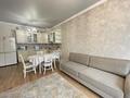 3-комнатная квартира · 85 м² · 1/6 этаж, мкр Мирас, Мкр. Мирас 128 за 90 млн ₸ в Алматы, Бостандыкский р-н — фото 10