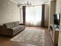 3-комнатная квартира · 85 м² · 1/6 этаж, мкр Мирас, Мкр. Мирас 128 за 90 млн ₸ в Алматы, Бостандыкский р-н — фото 17