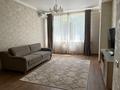 3-комнатная квартира · 85 м² · 1/6 этаж, мкр Мирас, Мкр. Мирас 128 за 90 млн ₸ в Алматы, Бостандыкский р-н — фото 18