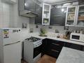 2-бөлмелі пәтер · 44.1 м² · 4/5 қабат, мкр №6 3Б — Проспекта Абая угол.Ул Янтарная, бағасы: 280 000 ₸ в Алматы, Ауэзовский р-н