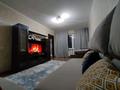 2-бөлмелі пәтер · 44.1 м² · 4/5 қабат, мкр №6 3Б — Проспекта Абая угол.Ул Янтарная, бағасы: 280 000 ₸ в Алматы, Ауэзовский р-н — фото 8