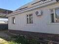 Отдельный дом · 6 комнат · 150 м² · 8 сот., Кабанбай батыр 37 за 57 млн ₸ в Туздыбастау (Калинино) — фото 17
