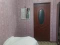 Отдельный дом · 6 комнат · 150 м² · 8 сот., Кабанбай батыр 37 за 57 млн ₸ в Туздыбастау (Калинино) — фото 6