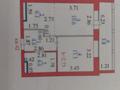 2-бөлмелі пәтер · 41 м² · 6/8 қабат, Мәңгілік Ел 33/2, бағасы: 34.8 млн ₸ в Астане, Есильский р-н — фото 12