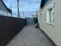 Жеке үй · 4 бөлме · 70 м² · 6 жүзд., мкр Лесхоз, К.Медеубаева 29/2 — Ул.Т.Садыкова, бағасы: 28 млн ₸ в Атырау — фото 4