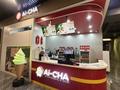 Готовый бизнес Ai-CHA | 2 действующих филиала (Арбат + Dala Mall) · 40 м² за 23 млн ₸ в Шымкенте, Аль-Фарабийский р-н — фото 20