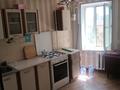 3-бөлмелі пәтер · 57 м² · 4/5 қабат, Байтурсынова 46 — Возле отбасы банк .колцевая, бағасы: 15.2 млн ₸ в  — фото 4
