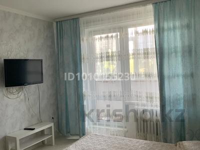 1-комнатная квартира · 32 м² · 5/9 этаж, 4 микрорайон 48 за 16.5 млн ₸ в Аксае