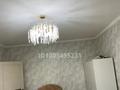 1-бөлмелі пәтер · 32 м² · 5/9 қабат, 4 микрорайон 48, бағасы: 15.5 млн ₸ в Аксае — фото 5