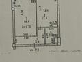 1-бөлмелі пәтер · 43.3 м² · 3/11 қабат, 16-ш/а. 44 — 16-44-307 кв Жк Абырой, бағасы: 13.5 млн ₸ в Актау, 16-й мкр  — фото 12