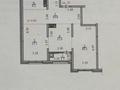 2-комнатная квартира · 75 м² · 5/6 этаж, Халиулина 140/5 за 79 млн ₸ в Алматы, Медеуский р-н — фото 15