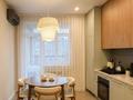 2-комнатная квартира · 75 м² · 5/6 этаж, Халиулина 140/5 за 79 млн ₸ в Алматы, Медеуский р-н — фото 4