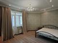 4-комнатная квартира · 130 м² · 9/15 этаж, Абая — Мынбаева, Тургут Озала! за 550 000 ₸ в Алматы, Бостандыкский р-н