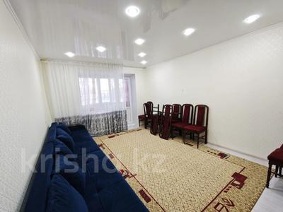 4-комнатная квартира · 77.9 м² · 1/5 этаж, Восточная за ~ 22.7 млн ₸ в Рудном