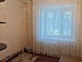 4-комнатная квартира · 77.9 м² · 1/5 этаж, Восточная за ~ 22.7 млн ₸ в Рудном — фото 5