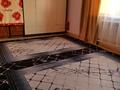 Отдельный дом · 3 комнаты · 100 м² · 7 сот., Ул.Садовая (НЕ ДАЧА) за 21 млн ₸ в Байтереке (Новоалексеевке)