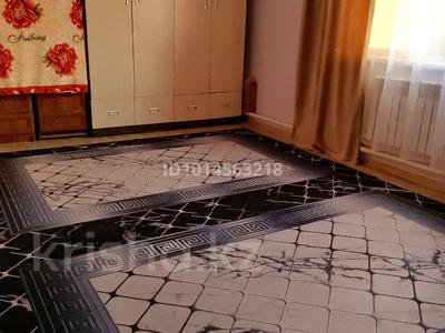 Отдельный дом · 3 комнаты · 100 м² · 7 сот., Ул.Садовая (НЕ ДАЧА) за 21 млн ₸ в Байтереке (Новоалексеевке)