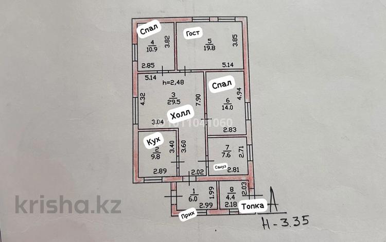 Жеке үй · 5 бөлме · 110 м² · 6 сот., мкр Шанырак-1, Мкр Шанырак-2, бағасы: 47 млн ₸ в Алматы, Алатауский р-н — фото 2