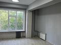 Кеңселер · 23.7 м², бағасы: 20 млн ₸ в Алматы, Алмалинский р-н