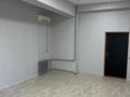 Кеңселер · 23.7 м², бағасы: 20 млн ₸ в Алматы, Алмалинский р-н — фото 3