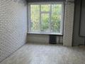 Кеңселер · 23.7 м², бағасы: 20 млн ₸ в Алматы, Алмалинский р-н — фото 4