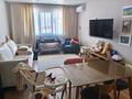 2-комнатная квартира · 63 м² · 14/15 этаж, Навои 9/1 за 60 млн 〒 в Алматы, Ауэзовский р-н — фото 7