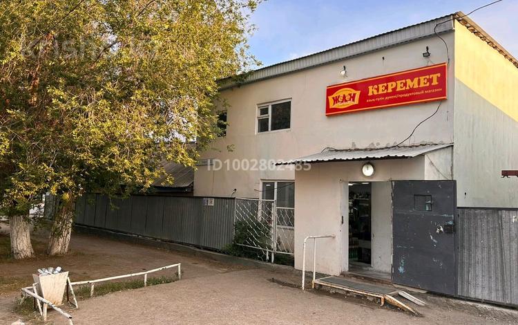 Жеке үй · 6 бөлме · 250 м² · 5 жүзд., Арынова 44 — Мясоедова/Арынова, бағасы: 120 млн ₸ в Актобе, мкр Москва — фото 4