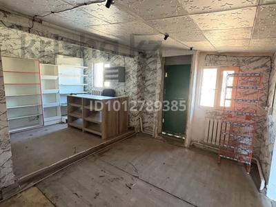 Магазины и бутики · 37 м² за 120 000 ₸ в Астане, Алматы р-н