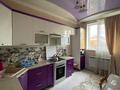 Жеке үй · 4 бөлме · 160 м² · 10 жүзд., Талапкер 64, бағасы: 42 млн ₸ в Актобе, жилой массив Акжар-2 — фото 11