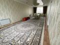 Жеке үй · 4 бөлме · 160 м² · 10 жүзд., Талапкер 64, бағасы: 42 млн ₸ в Актобе, жилой массив Акжар-2 — фото 15