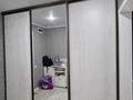 2-комнатная квартира · 47 м² · 14/14 этаж, Гагарина 34 за 14 млн ₸ в Уральске — фото 17