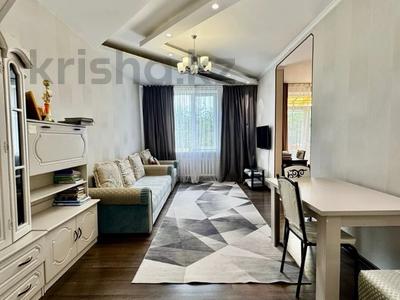 2-бөлмелі пәтер · 50.5 м² · 4/4 қабат, Толе би 73 — Наурызбай батыра, бағасы: 45 млн ₸ в Алматы, Алмалинский р-н