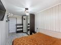 3-комнатная квартира · 63 м² · 7/9 этаж, Конституции 18 А за 26.1 млн ₸ в Астане, Сарыарка р-н — фото 11