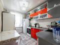 3-комнатная квартира · 63 м² · 7/9 этаж, Конституции 18 А за 26.1 млн ₸ в Астане, Сарыарка р-н — фото 4