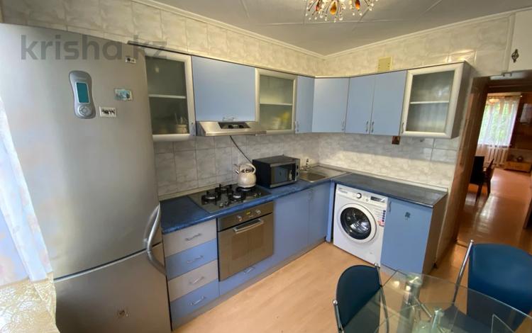 4-бөлмелі пәтер · 72 м² · 4/5 қабат, Мкр Орбита-1 31 — Торайгырова - Мустафина, бағасы: 350 000 ₸ в Алматы, Бостандыкский р-н — фото 19