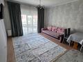 2-бөлмелі пәтер · 55 м² · 3/10 қабат, Төлеметова 50/11, бағасы: 190 000 ₸ в Шымкенте, Абайский р-н — фото 4