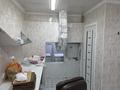 Общепит · 70 м² за 500 000 ₸ в Астане, Сарыарка р-н — фото 2