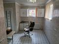 Общепит · 70 м² за 500 000 ₸ в Астане, Сарыарка р-н — фото 3